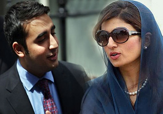 Bilawal-Hina Love